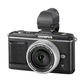Illustration for article titled Olympus E-P2 Micro Four Thirds Camera Announced Tonight?